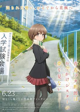 欧美日韩综合一区二区